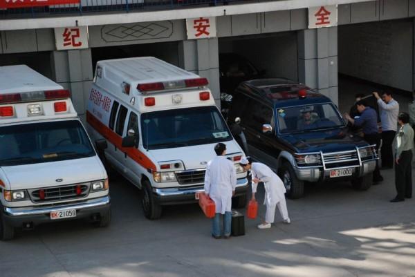 修武县救护车转院